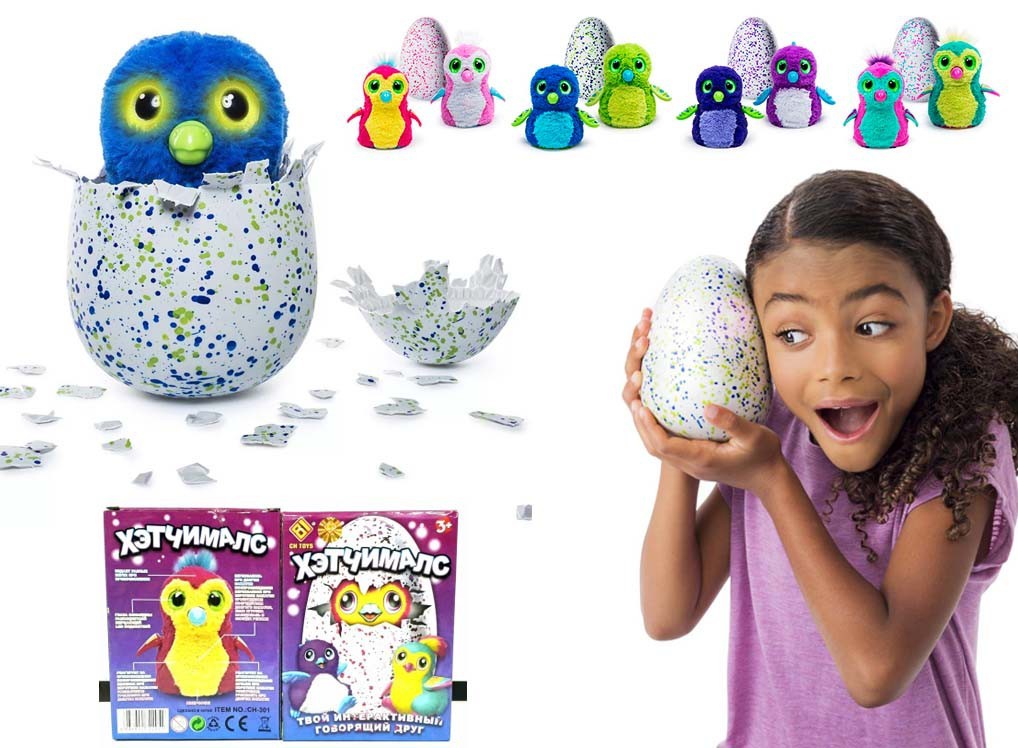 Купить игрушки Hatchimals в интернет-магазине Детский Крым