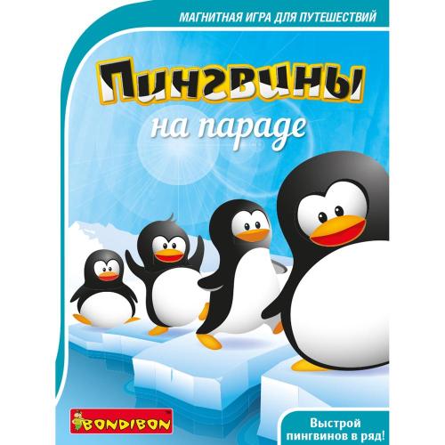 Настольная игра Пингвины на параде Bondibon ВВ1350 фото 6