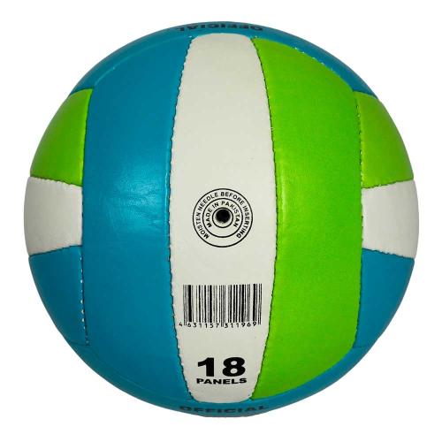 Мяч волейбольный Ingame Start фото 3