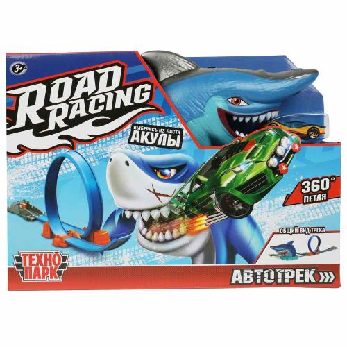 Игровой набор Автотрек с акулой Road Racing Технопарк RR-TRK-257-R фото 6