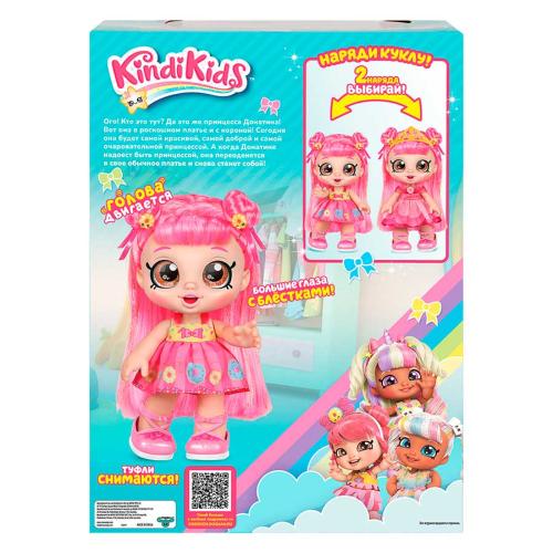 Игровой набор с куклой Донатина Принцесса Kindi Kids 38835 фото 3