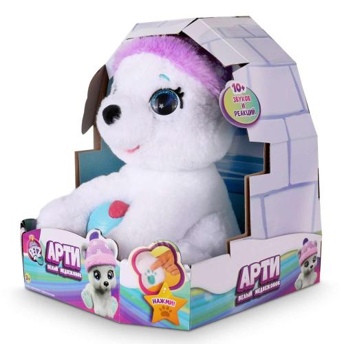 Интерактивная мягкая игрушка Club Petz Белый медвежонок Арти IMC Toys IMC86074 фото 2