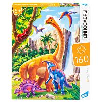 Пазл 160 Динозавры Dream Makers RI1604