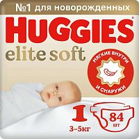 Подгузники Huggies Elite Soft 1 3-5кг 84шт  9400113