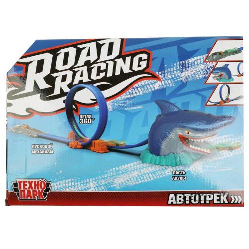 Игровой набор Автотрек с акулой Road Racing Технопарк RR-TRK-257-R фото 5