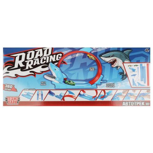 Игровой набор Автотрек с акулой Road Racing Технопарк RR-TRK-101-R фото 4