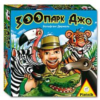 Настольная игра Зоопарк Джо Piatnik 792793