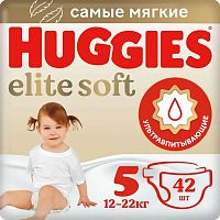 Подгузники Huggies Elite Soft 5 12-22кг 42шт  9401823