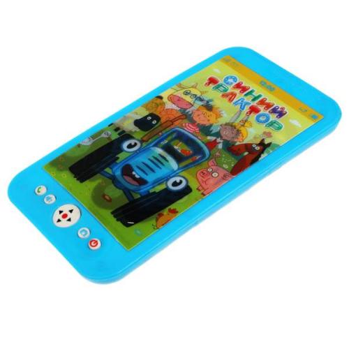 Развивающая игрушка Мой первый телефон Синий Трактор Умка B1507473-R13 фото 4